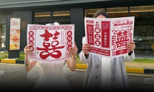 Đám cưới '3 không' tại cửa hàng đồ ăn nhanh